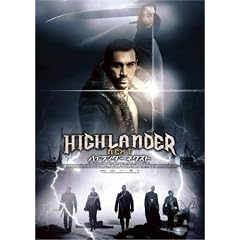 �n�C�����_�[ �l�N�X�g [DVD]