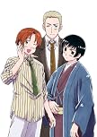 ヘタリア World Series vol.3【初回限定版】 [DVD]