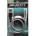 USB���C�g�@CW-132LED