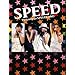 SPEED�\Welcome to SPEEDLAND