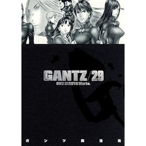 【クリックで詳細表示】GANTZ 29 (ヤングジャンプコミックス) [コミック]
