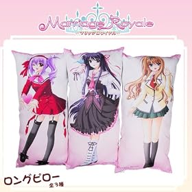 �}���b�W�����C����Marriage Royale�������O�s���[�N�b�V�����@3��Z�b�g
