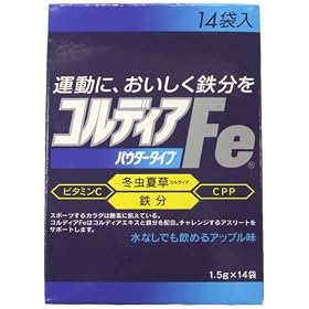 �R���f�B�A Fe �p�E�_�[�^�C�v �A�b�v���� 1.5g�~14�ܓ�
