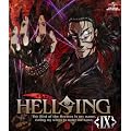 HELLSING OVA IX Blu-ray �q�ʏ�Łr [Blu-ray]