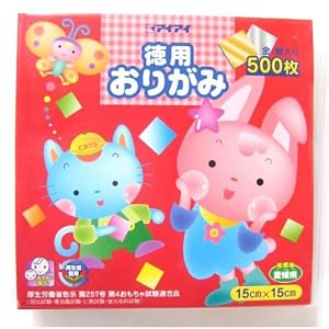【クリックで詳細表示】エヒメ紙工 徳用おりがみ500枚 15cm×15cm 上質紙 KTO-500