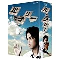 �o�b�e���[ DVD-BOX(5���g)