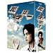 �o�b�e���[ DVD-BOX(5���g)