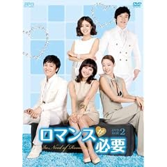 ���}���X���K�v DVD-BOX2