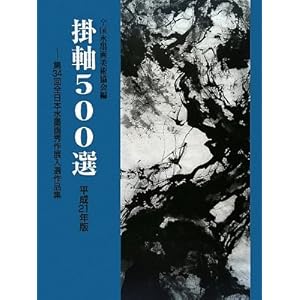 �|��500�I�q����21�N�Łr��34��S���{���n��G��W���I��i�W