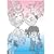 �x���΂�Kids �N���A�t�@�C�� �g���R���[��