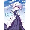 sola colorII(��������) [DVD]