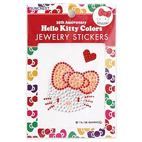 �ᓌ���_�N�F�e�[�}�\���O/�n���[�L�e�B�a��35���N�L�O��yHello Kitty Colors�z�n���[�L�e�B�[��r�b�O���{���W���G���[�X�e�b�J�[�i���b�h�jDC-07KT