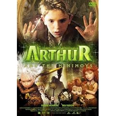 �A�[�T�[�ƃ~�j���C�̕s�v�c�ȍ� DTS�X�y�V�����E�G�f�B�V���� [DVD]
