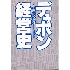 �f���|���o�c�j