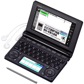 CASIO Ex-word �d�q���� ��ʁE�������f��(�r�W�l�X) XD-B8600 �u���b�N XD-B8600BK