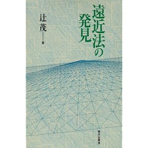 ���ߖ@�̔���