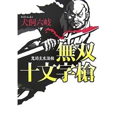 ���o�\�������\�S�V�喖�@��