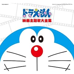 �f��30���N�L�O��� �h��������f����̑�S�W