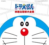 �f��30���N�L�O��� �h��������f����̑�S�W