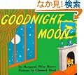 Goodnight Moon