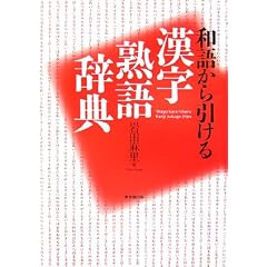 �a�ꂩ������銿���n�ꎫ�T