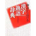 �a�ꂩ������銿���n�ꎫ�T