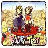 [CD]ゲーム・ミュージック ポンコツ浪漫大活劇バンピートロット オリジナルサウンドトラックス
