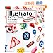 Illustrator �v���t�F�b�V���i���Y�@�A�C�R���E�}�[�N�E���S�f�U�C��