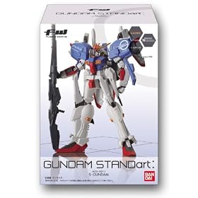 �K���_�� FW GUNDAM STANDart:8 BOX (�H��)