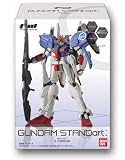 �K���_�� FW GUNDAM STANDart:8 BOX (�H��)