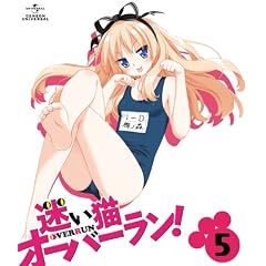 �����L�I�[�o�[����!��5���q�������Łr[Blu-ray]