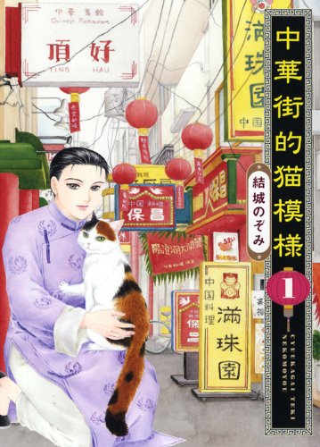詳細ページへ