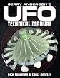 Gerry Anderson's UFO Technical Manual
