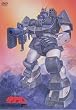 ���z�̉�_�O���� vol.9 [DVD]