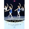 �G�g���[���ւ݂̂�<����>�I�y�����o���G�w�Z�̃��b�X�� [DVD]