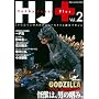HJ+ Vol.2