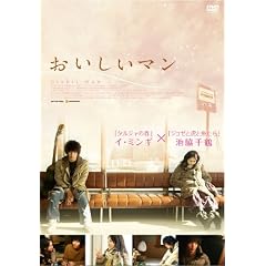 ���������}�� [DVD]