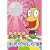NHK�݂�Ȃ̂��� �����肩���蒎(DVD�t)