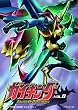 �K�C�L���O VOL.8 [DVD]