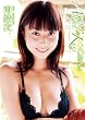 �쌋��/Angel Kiss�`Cawa Yu-i�` [DVD]
