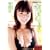 �쌋��/Angel Kiss�`Cawa Yu-i�` [DVD]