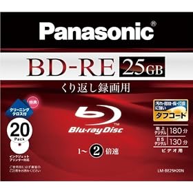 Panasonic �u���[���C�f�B�X�N �^��p2�{�� 25GB(�P�w �����^) 20���p�b�N LM-BE25H20N