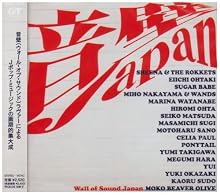 ����JAPAN