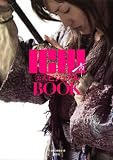 [Book] ICHI公式ビジュアルBOOK