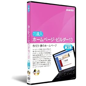 ��������B�l!  �z�[���y�[�W�r���_�[13:DVD�u�� ��3�u