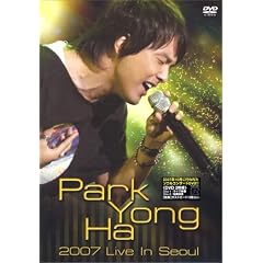 �p�N�E�����n 2007 Live in Seoul [DVD]