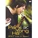 �p�N�E�����n 2007 Live in Seoul [DVD]