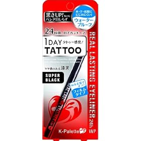 K-�p���b�g ���A�����X�e�B���O�A�C���C�i�[24hWP SB01 �X�[�p�[�u���b�N