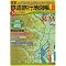 ���{�S�����s�n�}�� 5��