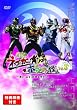 ���_�l�C�K�[VS�z�W�i�V���l~�C���A�R���A�H�c�����!~vol.3 [DVD]